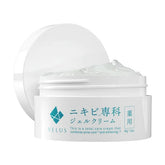 VELUS 痤瘡 美白 保濕護理霜